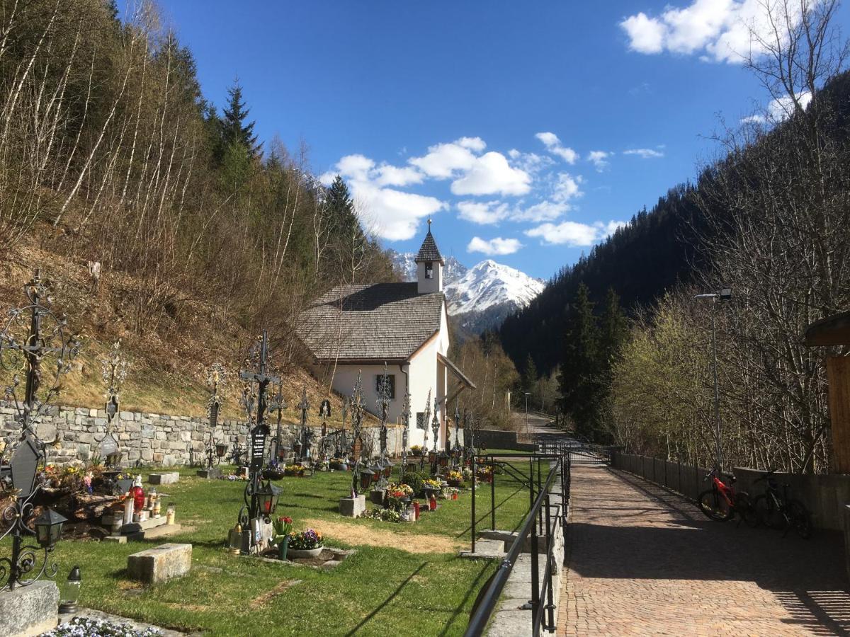 Apart Dorfbaeck Kaunertal Εξωτερικό φωτογραφία